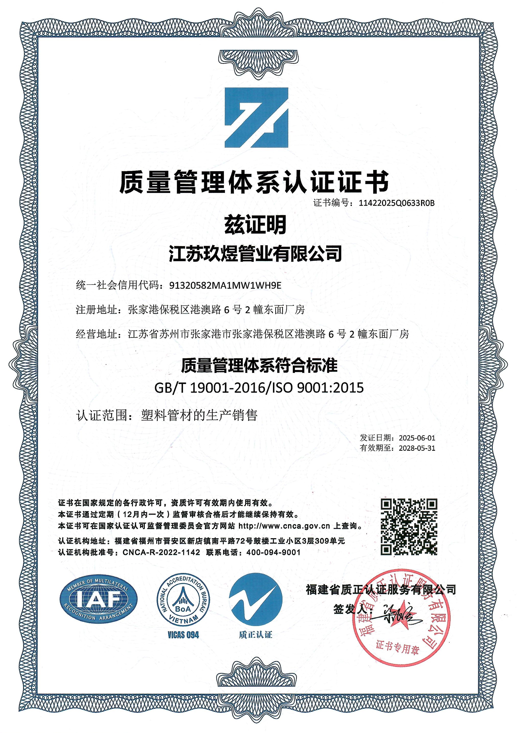 �|(zh��)�������wϵ�J(r��n)�C�C��